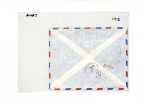 BAHRAIN Cover GB Devon Commercial FRANKING Air Mail 1982 {samwells-covers} CG109