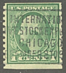 U.S. #452 USED