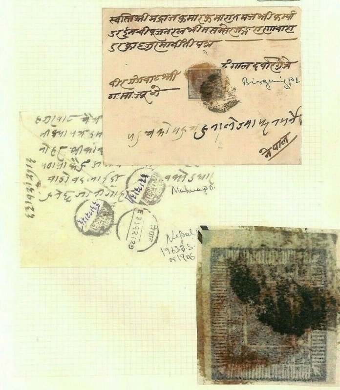 NEPAL Cover 1906 *Birgunj* Primitive Stamp Album Page Asia Collection Ap332