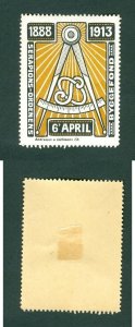 Denmark. Poster Stamp Mh 1913 Freemason,Masonic Serapions Order. Compass,Light