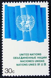 UN #270, MNH, Single, UN Flag, SCV $.40 L10