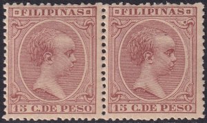 Philippines 1892 Sc 169 pair MNH** some gum bubbling