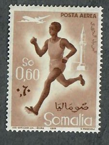 Somalia C54 Mint Very Lightly Hinged single