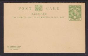 Zanzibar H&G 7 mint. 1896 ½a green Sultan Double Card, fresh, VF