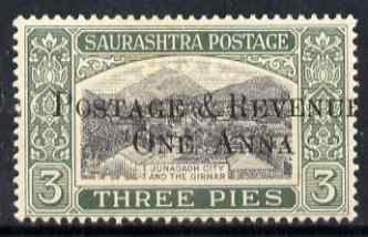 Indian States - Soruth 1950 Surcharged 1a on 3p unmounted...