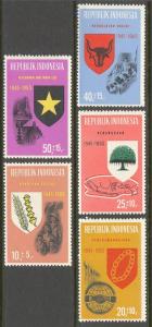 INDONESIA Sc# B182 - B186 MNH FVF Set5 Flags Globe Map Star