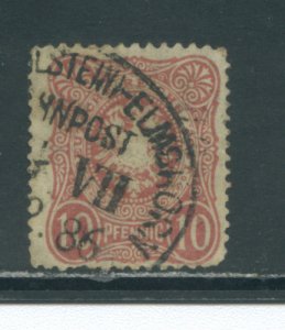 Germany 39  Used cgs (1)