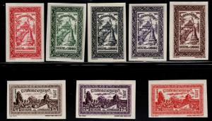 Cambodia Scott 18-25 MNH** Imperforate stamps