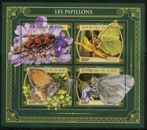 CHAD 2017  BUTTERFLIES SHEET MINT NEVER HINGED