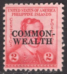 PHILIPPINES SCOTT 411