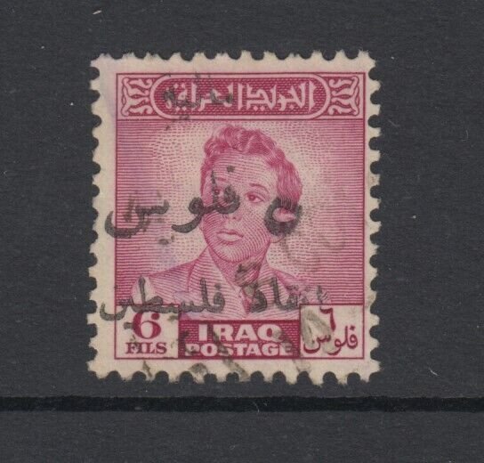 Iraq, Scott RA6 (SG T337), used