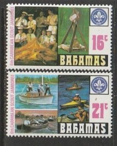 1977 Bahamas - Sc 410-11 - MNH VF - 2 single - Scouting