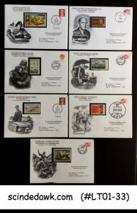 RUSSIA - 1992 50th ANNIVERSARY OF WORLD WAR II COMMEMORATIVE COVERS 7nos