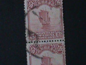 ​CHINA-1913-SC#207-CHINA JUNK- PAIR FANCY CANCEL VF101 YEARS OLD LAST ONE