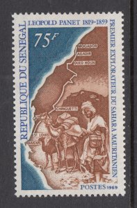 Senegal 312 MNH VF