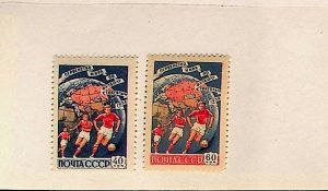 RUSSIA Sc 2072-3 LH ISSUE OF 1958 - SOCCER WORLD CUP