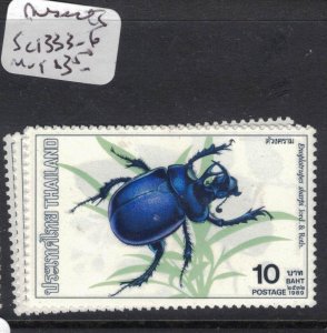 Thailand Insects SC 1333-6 MOG (1fcc)