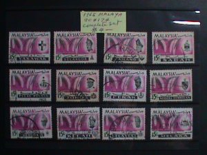 ​MALAYSIA STAMPS: 1965 SC#174 -VERY OLD   USED SETS STAMP. VERY RARE