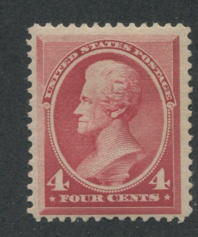 1888 US Stamp #215 4c Mint Hinged F/VF Original Gum Catalogue Value $180