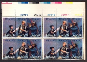 United States Scott #1631A MINT Plate Block NH OG, 12 beautiful stamps!