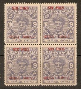 INDIA-COCHIN 1949 UNISSUED 6p on 9p BLOCK OF 4 UNUSED