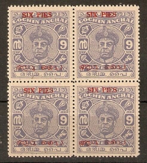 INDIA-COCHIN 1949 UNISSUED 6p on 9p BLOCK OF 4 UNUSED