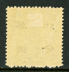 North China 1943 Japanese Occ Half Value 16¢ New Peking SYS Scott 8N74 Mint A165