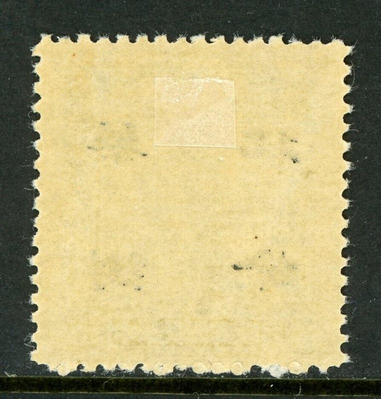 North China 1943 Japanese Occ Half Value 16¢ New Peking SYS Scott 8N74 Mint A165