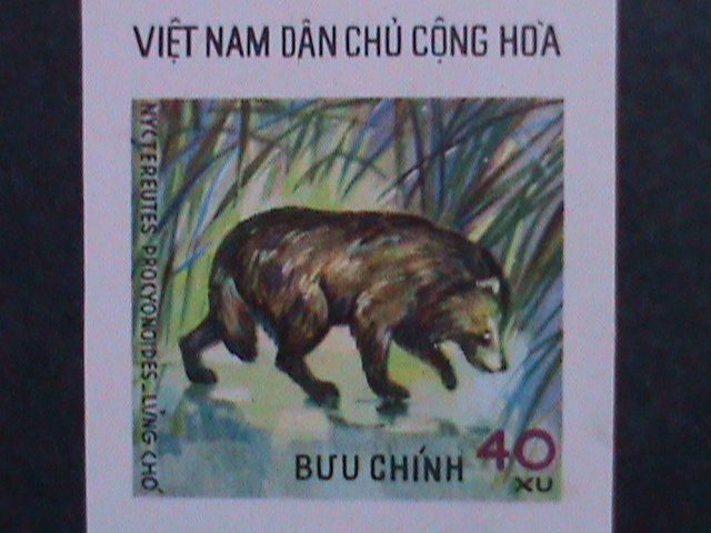​VIETNAM-1976 SC#808-15 RARE WILD ANIMALS  COMPLETE SET IMPERF: MNH VERY FINE