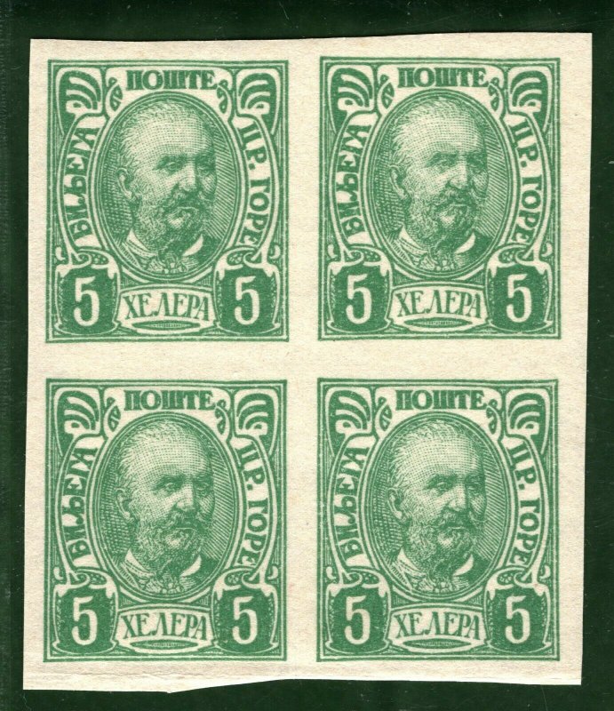 MONTENEGRO Stamps Imperf Block {4} 5 Heler? BLACK193