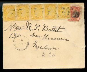 ?BROOKVALE, N.B.  Registered 1898 Small Queen issue Canada cover