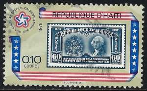 Haiti 696 VFU 14G-3