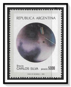 Argentina #1392 Sculptures MNH