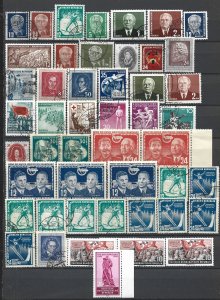 COLLECTION LOT 21936 GERMANY D R 48 AC STAMPS 1950+ CV+$110 CLEARANCE