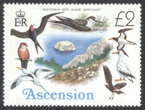 Ascension Sc# 211 MNH 1976 £2 Birds