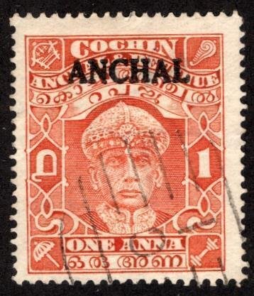 India Cochin #54 - Issue of 1939 - Used