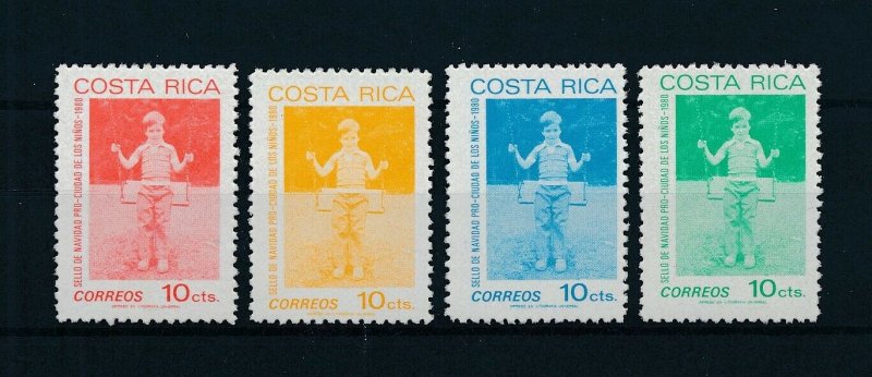 [104165] Costa Rica 1980 Postal tax children's village Christmas swing  MNH