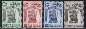 $Bahrain Sc#235-238 M/NH/VF, partial set. Cv. $42.50