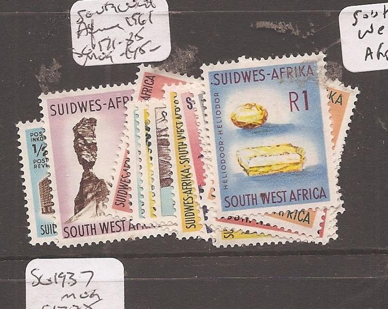 South West Africa 1961 SG 171-85 MOG (9ccm)