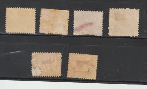 Collection of Roman States 1868 Scott #21 ,unused 22(x3)used,, 24(x2) Unused