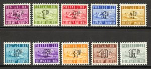 Guernsey Scott J8-J15 MNHOG - 1971 Postage Dues Set - SCV $2.80