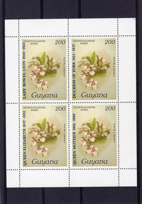 Guyana 1985  Sc#1345  Queen Mother 85th.Birthday M/S  MNH VF