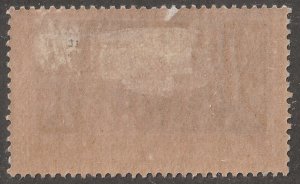 Ivory Coast, stamp, Scott#108, umint, hinged,  1f,