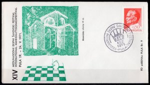 Yugoslavia 1971 XIV INTERNATIONAL MANNSHAFTSSCHACHFESTIVAL CHESS Cover