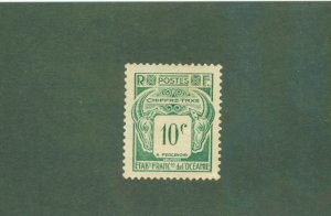 FRENCH POLYNESIA J18 MH BIN $0.50