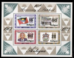 Antigua 1977 - Anniversary of Statehood - Sheet of 4 Stamps - Scott #494A - MNH