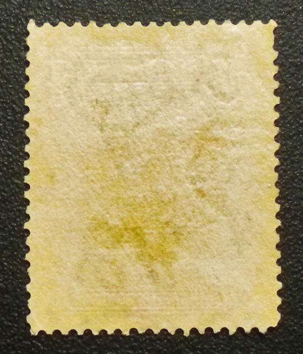 BARBADOS POSTAGE DUE STAMP 1925-35. SCOTT # 167. USED. ITEM 1