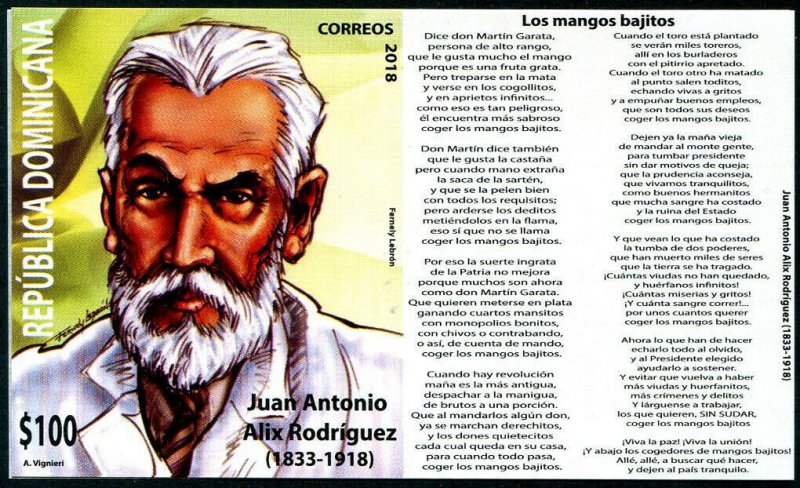 HERRICKSTAMP NEW ISSUES DOMINICAN REPUBLIC Juan Antonio Alix Rodriguez S/S