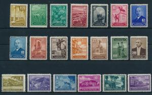 [18392] Turkey Türkei Türkiye 1942 Definitives MNH VF