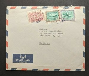 Vintage Dammam Saudi Arabia Airmail Cover to New York City